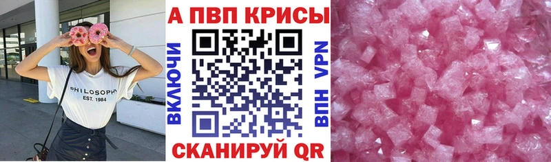 Магазин наркотиков Тутаев МАРИХУАНА Амфетамин КОКАИН Галлюциногенные грибы МЕФ А ПВП ГАШ