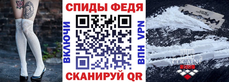 АМФ 97%  мега онион  Тутаев  купить закладку 