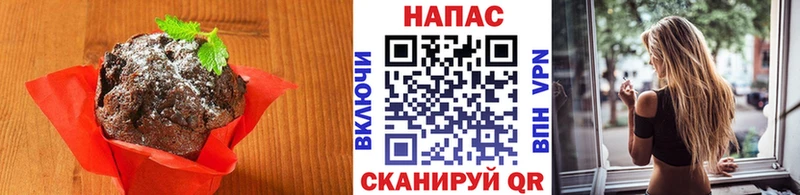 купить закладку Тутаев Печенье с ТГК марихуана
