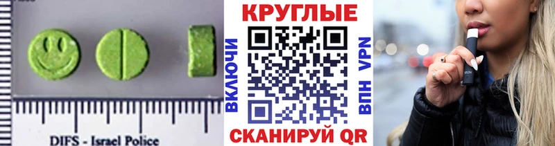 закладка  Тутаев  МЕГА зеркало  Ecstasy бентли 