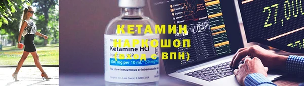 марки lsd Абаза