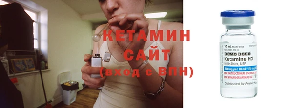 марки lsd Абаза
