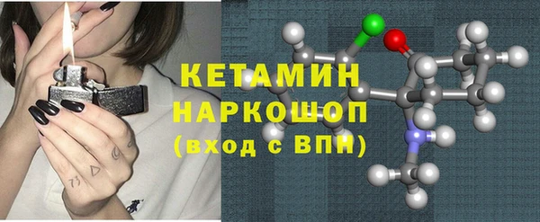 марки lsd Абаза