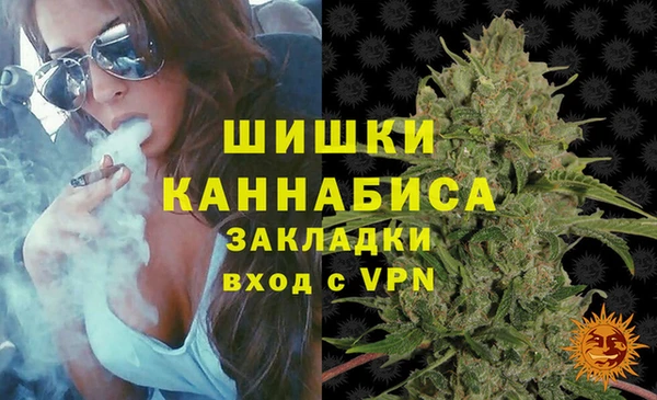 марки nbome Абдулино