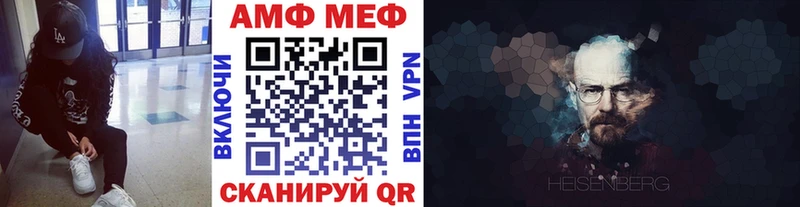 закладка MEGA ссылка Первитин пудра Тутаев
