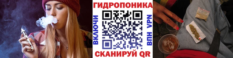 Шишки марихуана Amnesia  кракен вход  Тутаев  где купить наркоту 
